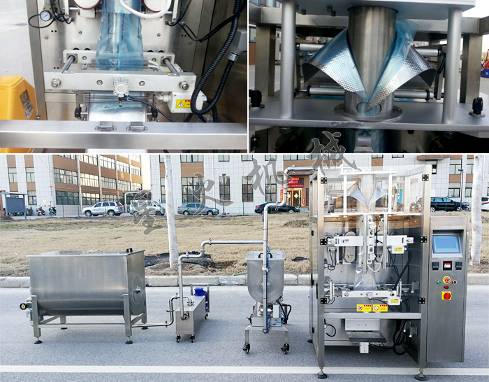 火鍋料包裝機(jī),火鍋底料全自動包裝機(jī)