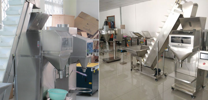 顆粒稱重半自動食品包裝機(jī)