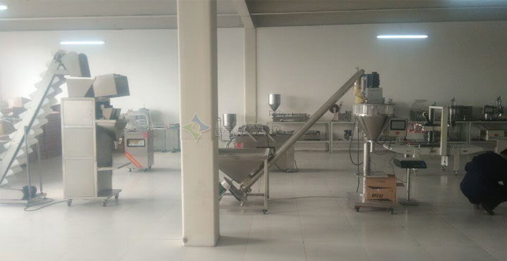 顆粒稱重半自動食品包裝機(jī)