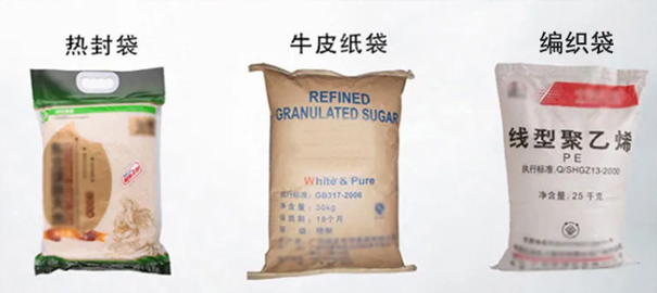 大劑量半自動食品包裝機(jī)