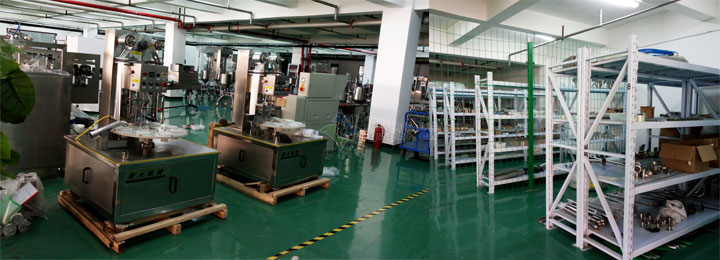 生物試劑封口機|生物試劑灌裝封口機