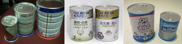 奶粉罐封口機(jī)