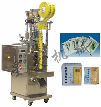 背封式顆粒立式自動包裝機