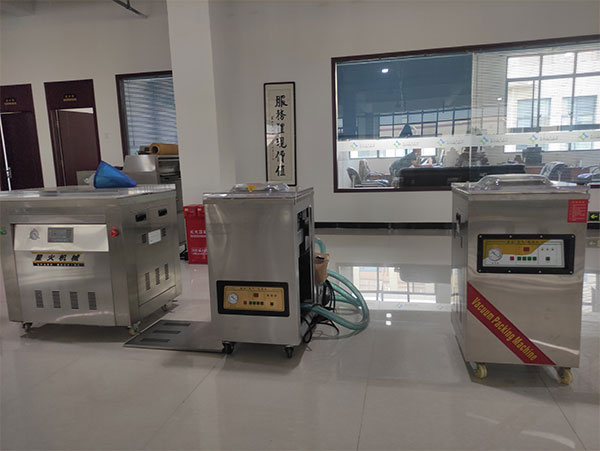 食品打包機設(shè)備展示圖