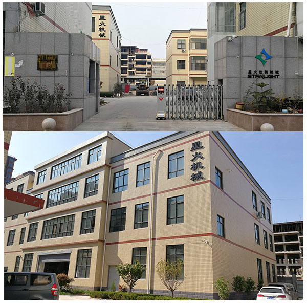 四川雞精包裝機(jī)械設(shè)計圖