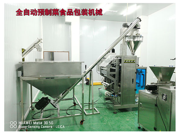 四川雞精包裝機(jī)械設(shè)計圖