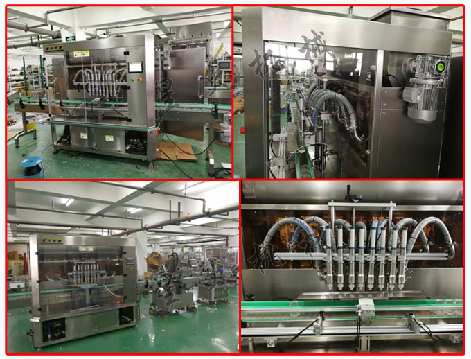 食品包裝機械廠家蟹黃醬包裝機械設備細節(jié)及蟹黃醬灌裝生產線實拍