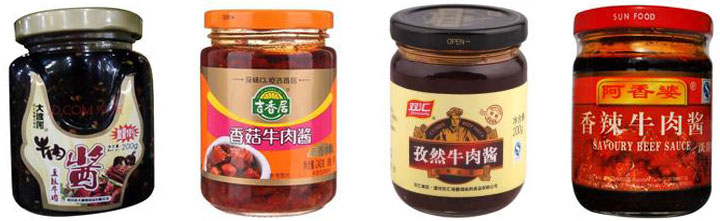 牛肉醬雙頭臥式攪拌直線(xiàn)灌裝機(jī)