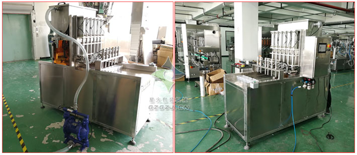 全自動(dòng)蛋液灌裝機(jī),雞蛋干蛋液灌裝成型機(jī)