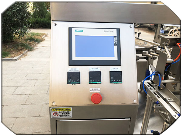 全自動(dòng)食品包裝機(jī)械實(shí)拍圖