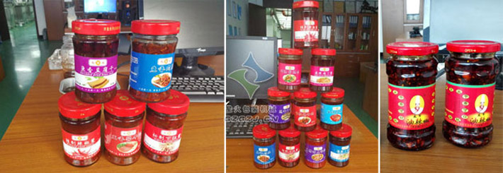 自動上蓋真空旋蓋機(jī)