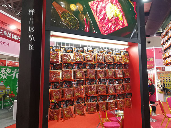 全自動顆粒定量包裝機(jī)