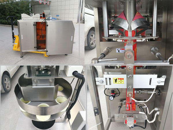 全自動花生真空包裝機